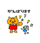 リトルキッズとゆかいな仲間たち（個別スタンプ：23）