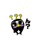 ブラックポンちゃんいろいろスタンプ（個別スタンプ：3）