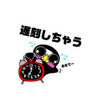 ブラックポンちゃんいろいろスタンプ（個別スタンプ：5）