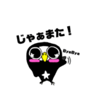 ブラックポンちゃんいろいろスタンプ（個別スタンプ：6）