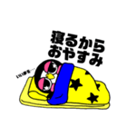 ブラックポンちゃんいろいろスタンプ（個別スタンプ：8）