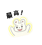 こうていあにまる。（個別スタンプ：3）
