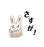 こうていあにまる。（個別スタンプ：4）