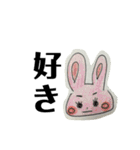 こうていあにまる。（個別スタンプ：12）