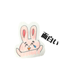 こうていあにまる。（個別スタンプ：13）