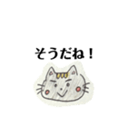 こうていあにまる。（個別スタンプ：16）