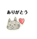 こうていあにまる。（個別スタンプ：19）