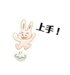 こうていあにまる。（個別スタンプ：26）