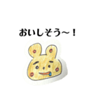 こうていあにまる。（個別スタンプ：31）