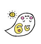 時間を知らせるオバケ（個別スタンプ：2）