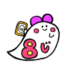時間を知らせるオバケ（個別スタンプ：4）