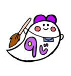 時間を知らせるオバケ（個別スタンプ：5）