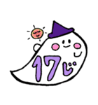 時間を知らせるオバケ（個別スタンプ：13）
