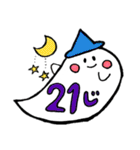 時間を知らせるオバケ（個別スタンプ：17）