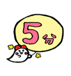 時間を知らせるオバケ（個別スタンプ：20）