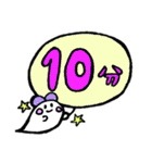 時間を知らせるオバケ（個別スタンプ：21）