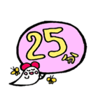 時間を知らせるオバケ（個別スタンプ：24）