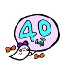 時間を知らせるオバケ（個別スタンプ：27）