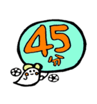 時間を知らせるオバケ（個別スタンプ：28）