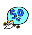 時間を知らせるオバケ（個別スタンプ：29）