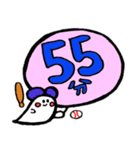 時間を知らせるオバケ（個別スタンプ：30）