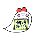 時間を知らせるオバケ（個別スタンプ：31）