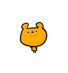 カラフルな動物たち！（個別スタンプ：4）