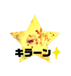 shi・se・n  ー視線ー（個別スタンプ：11）