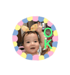 長女長男♡（個別スタンプ：1）