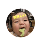 長女長男♡（個別スタンプ：2）