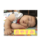 長女長男♡（個別スタンプ：3）