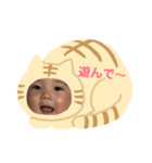 長女長男♡（個別スタンプ：4）