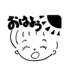 ゆうちゃんことば（個別スタンプ：3）