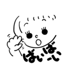 ゆうちゃんことば（個別スタンプ：9）