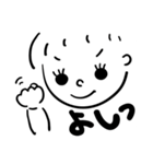 ゆうちゃんことば（個別スタンプ：11）