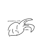 Usaman*（個別スタンプ：3）