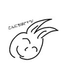Usaman*（個別スタンプ：4）