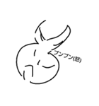 Usaman*（個別スタンプ：5）