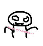 ゆっくりxyの自作スタンプ！！！（個別スタンプ：3）