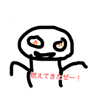 ゆっくりxyの自作スタンプ！！！（個別スタンプ：5）
