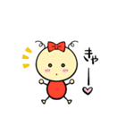ちーこちゃん（個別スタンプ：1）