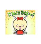 ちーこちゃん（個別スタンプ：2）