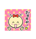 ちーこちゃん（個別スタンプ：4）