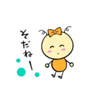 ちーこちゃん（個別スタンプ：6）