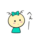 ちーこちゃん（個別スタンプ：7）