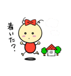 ちーこちゃん（個別スタンプ：10）