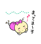 ちーこちゃん（個別スタンプ：11）