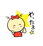 ちーこちゃん（個別スタンプ：19）