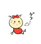 ちーこちゃん（個別スタンプ：26）