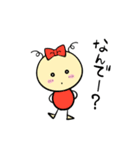 ちーこちゃん（個別スタンプ：30）